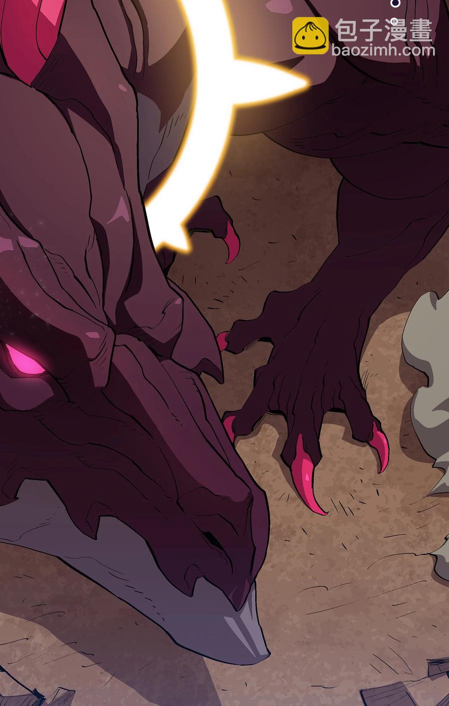 78 友情的力量(1/2)-第78话