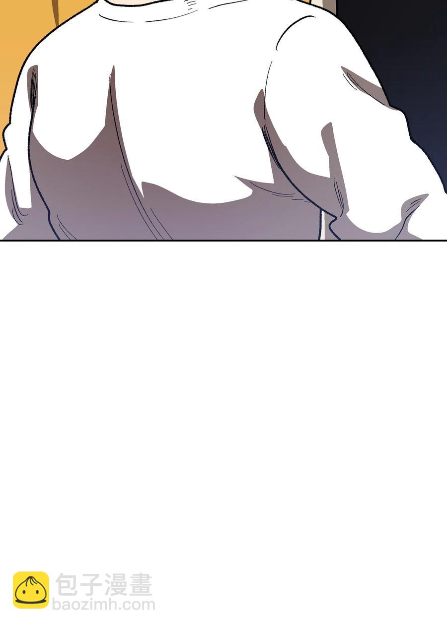 88 修炼之洞(1/2)-第88话