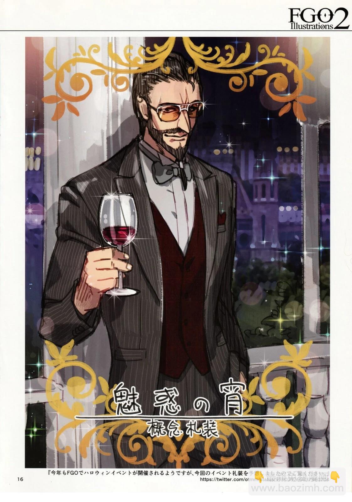 FGO畫集 - 第2卷 第02卷 - 3