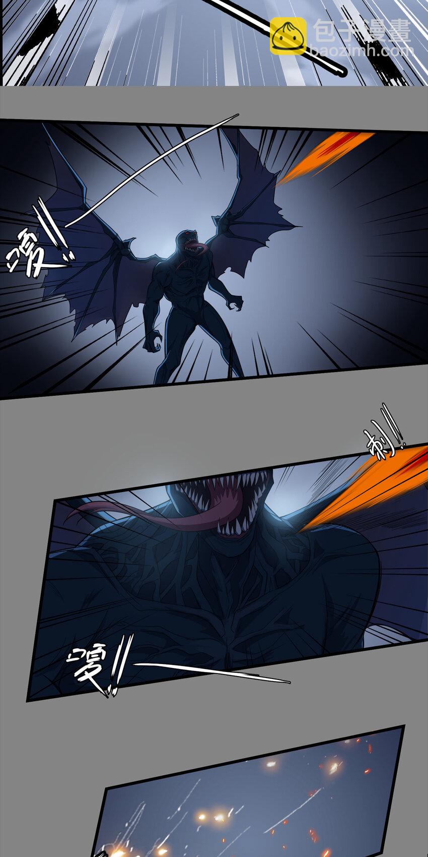 第二章07 命运的觉醒-第16话