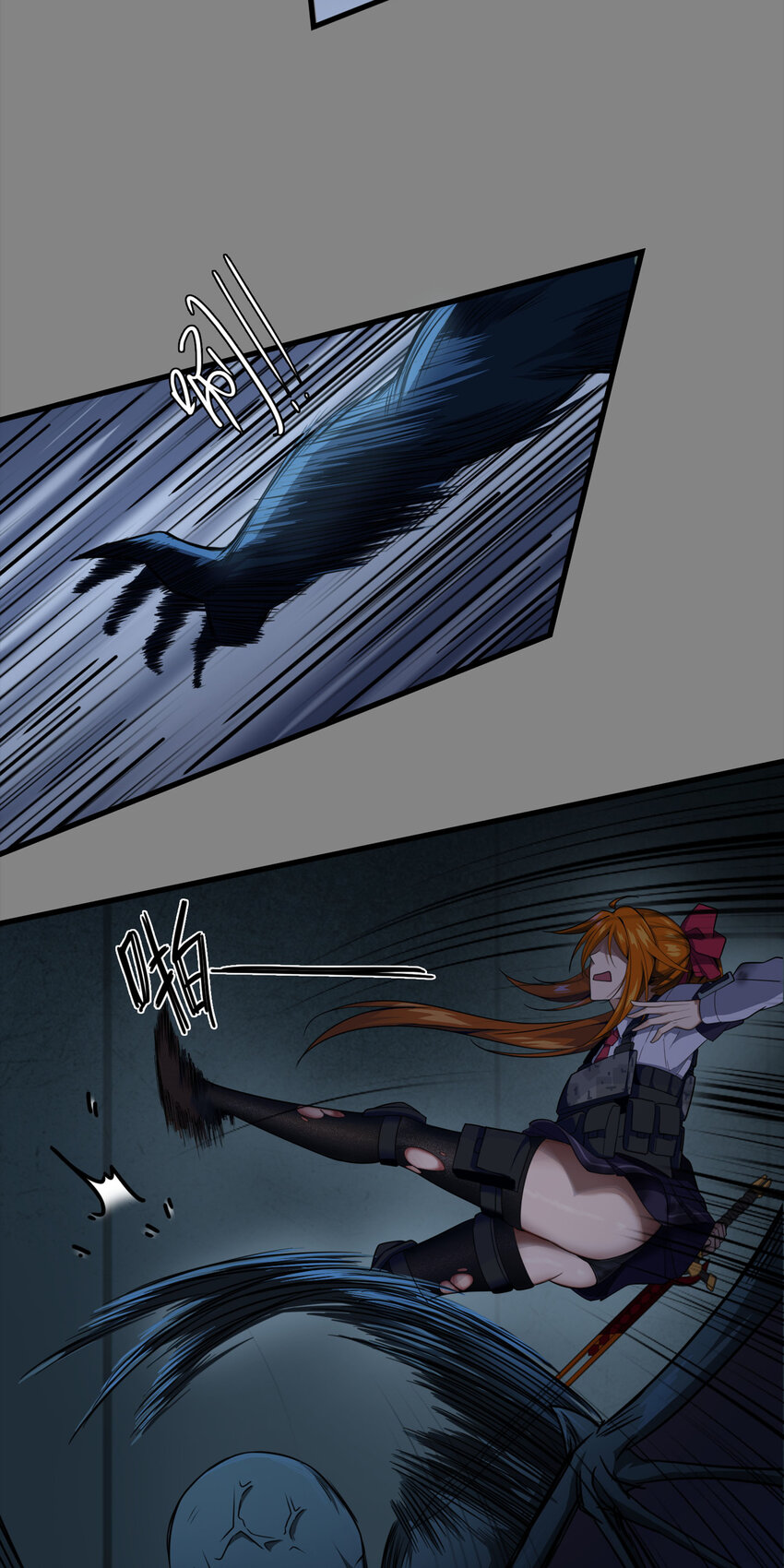 第二章07 命运的觉醒-第16话