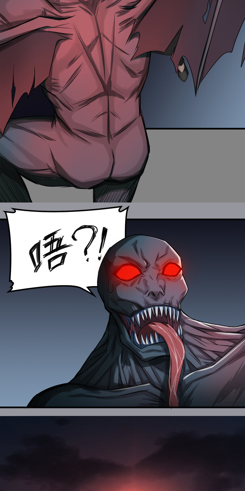 第三章03 朝歌的光影-第22话