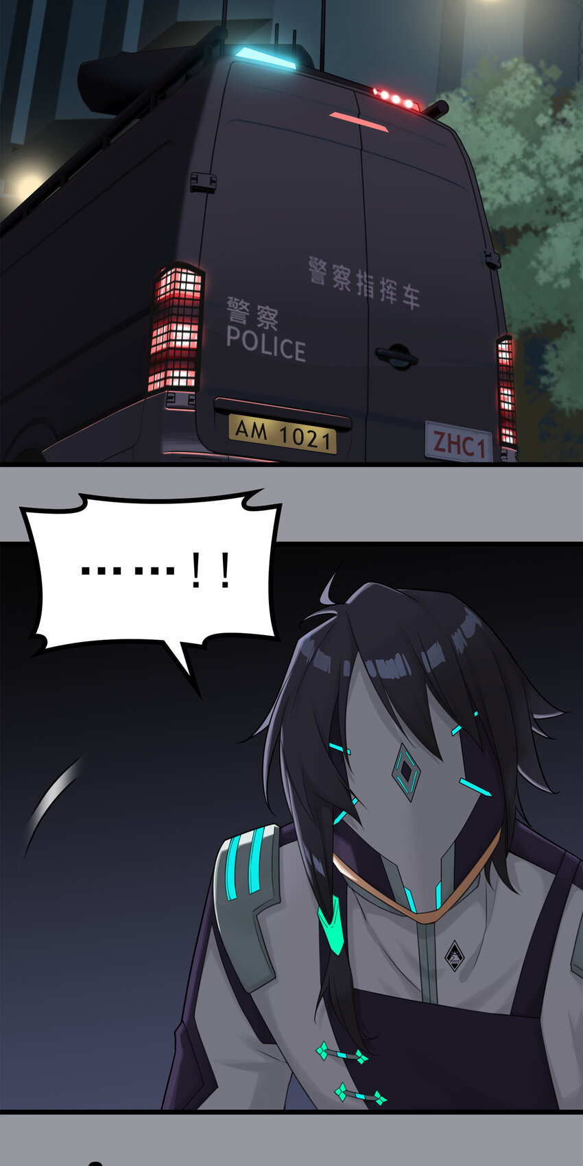 第三章07 朝歌的光影-第26话