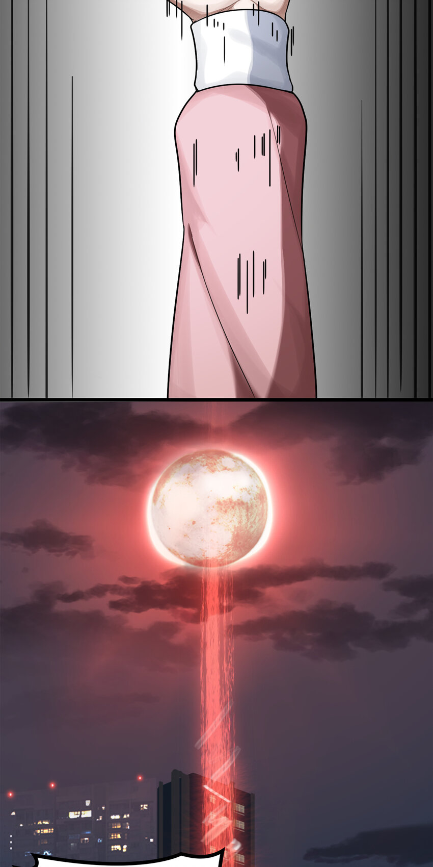 第三章07 朝歌的光影-第26话