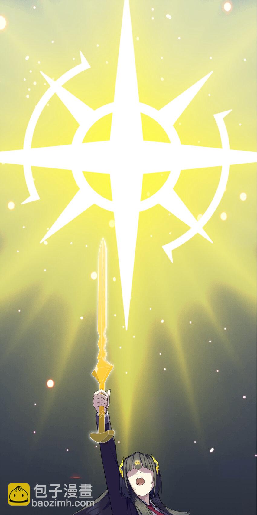 第三章11 朝歌的光影-第30话