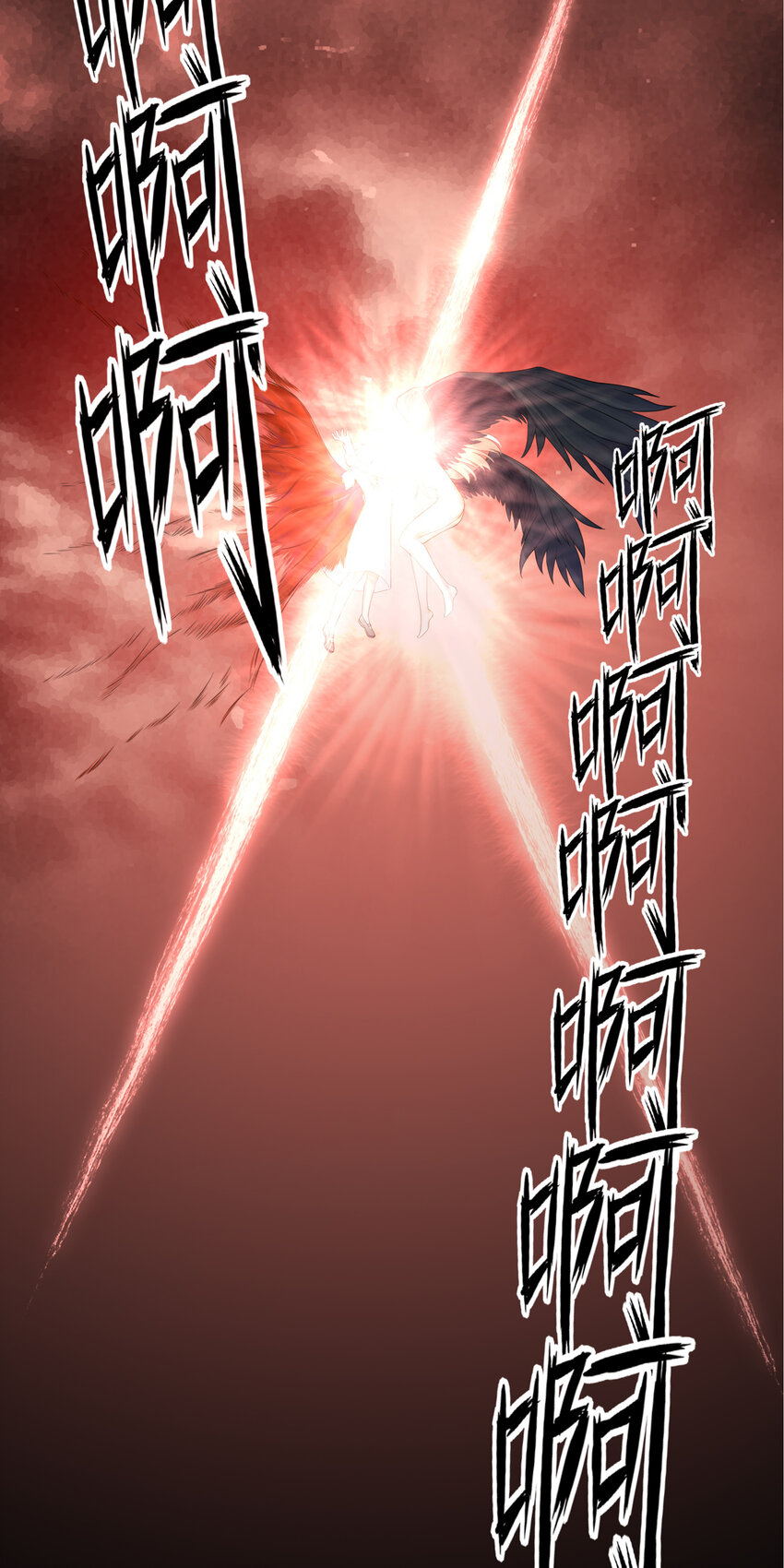 第三章11 朝歌的光影-第30话