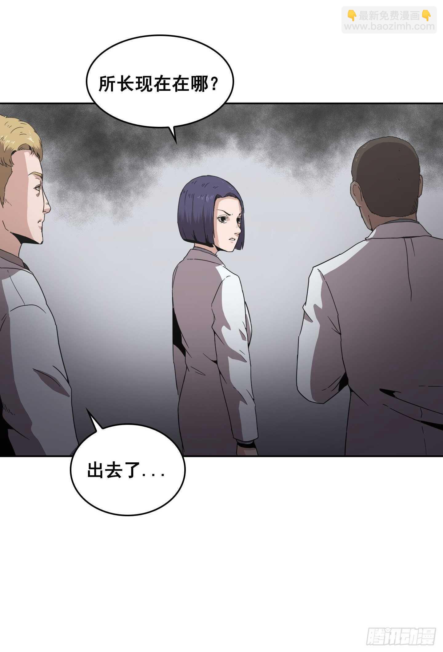 第11话(1/2)-第12话