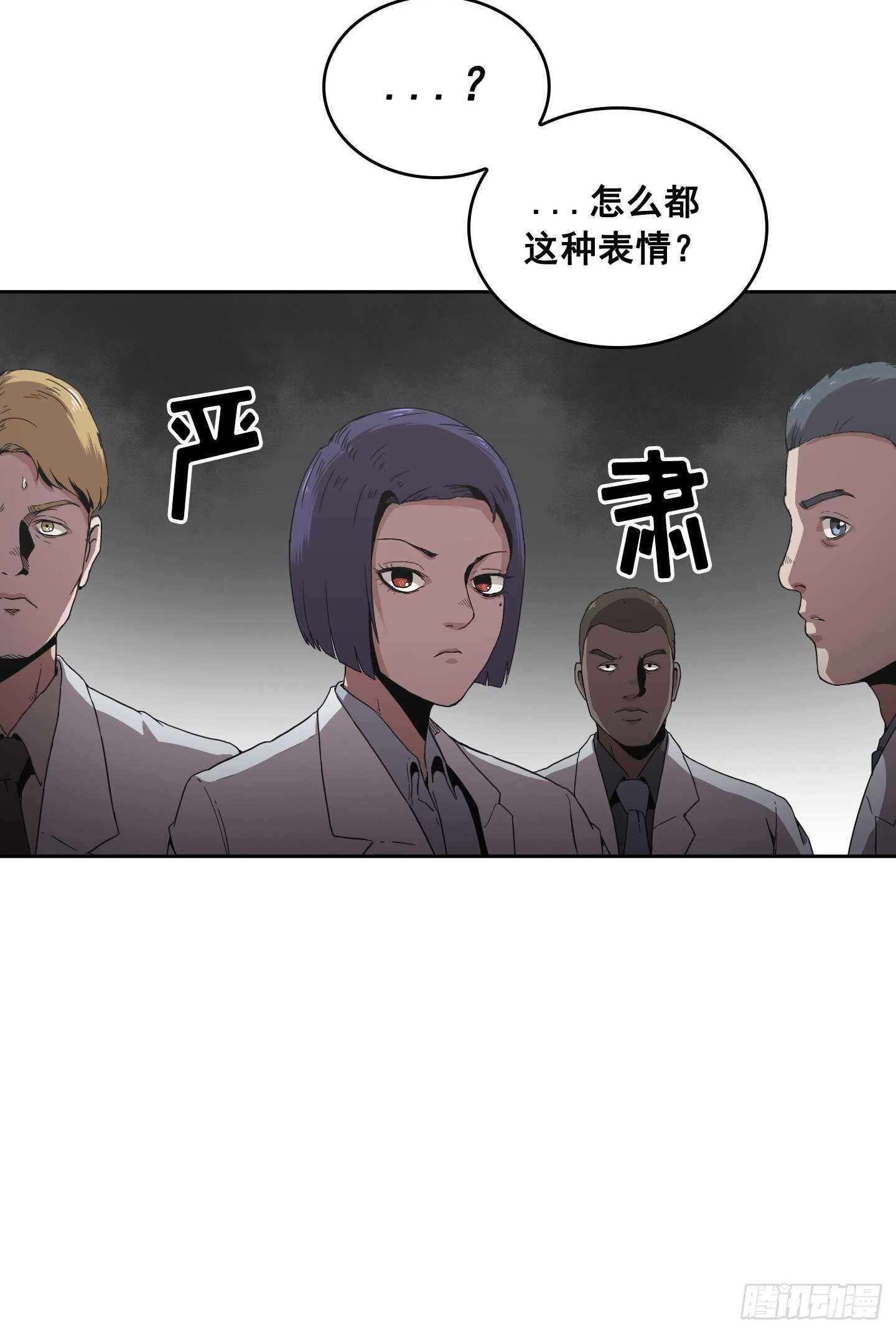 第11话(1/2)-第12话