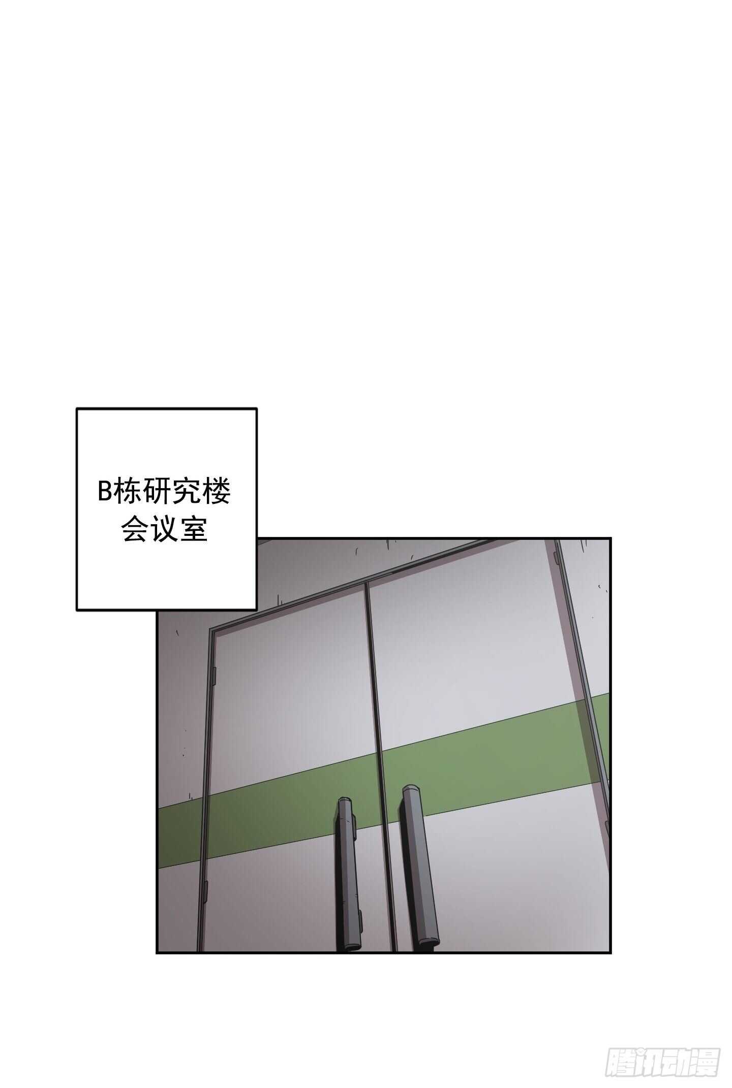 第11话(1/2)-第12话