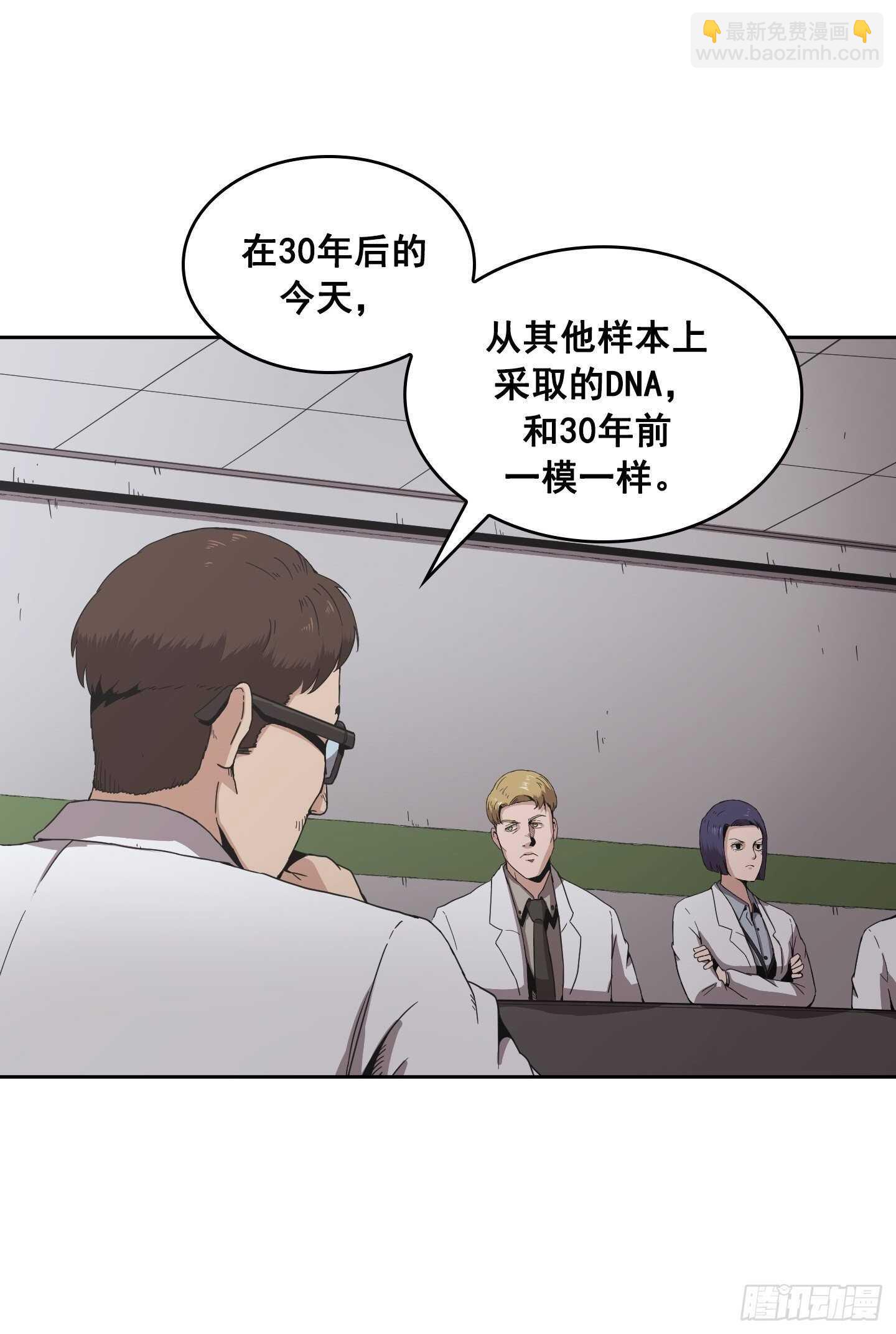 第11话(1/2)-第12话