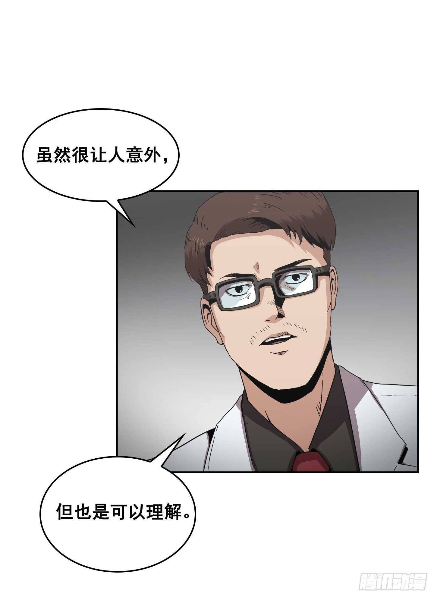 第11话(1/2)-第12话