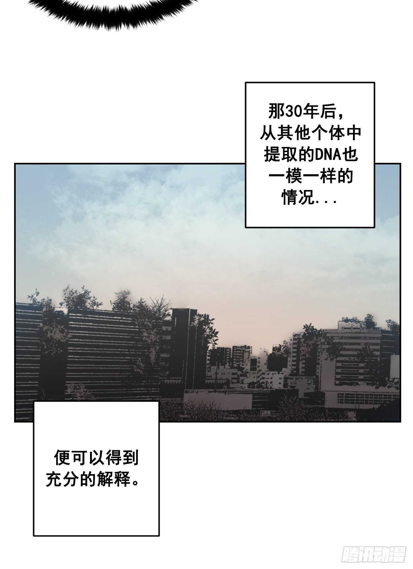 第11话(1/2)-第12话