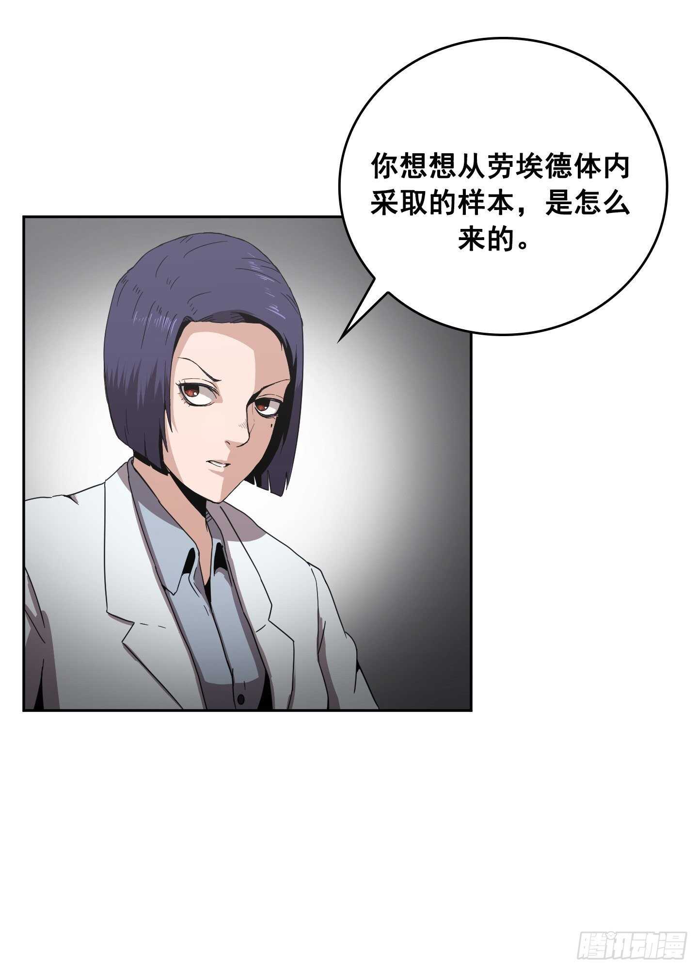 第11话(1/2)-第12话