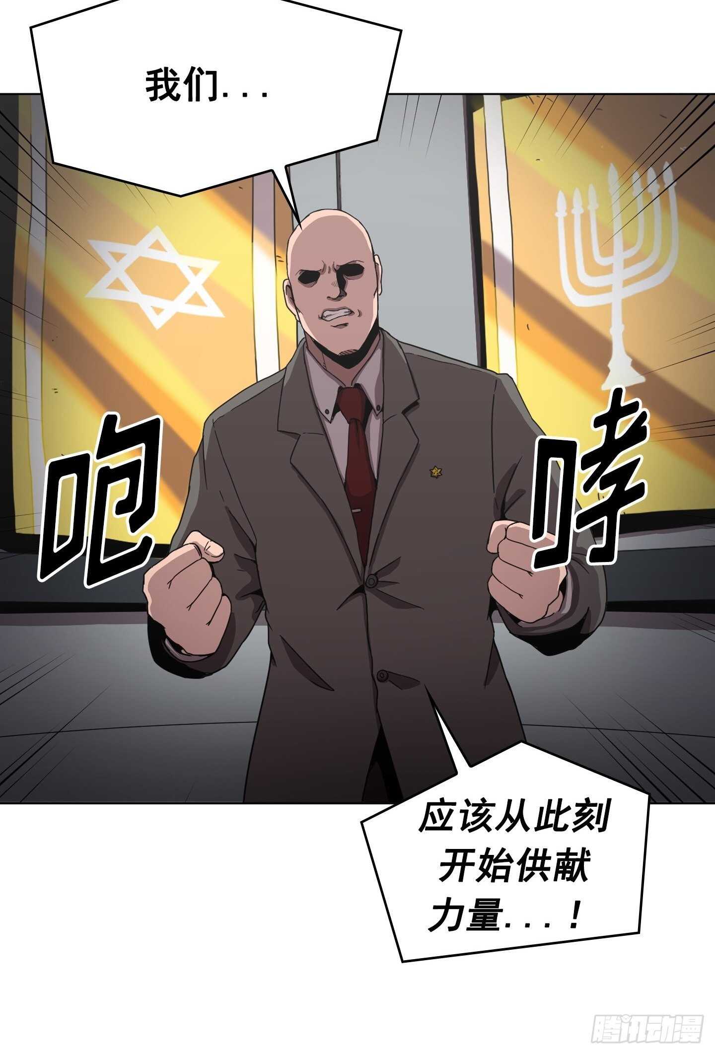 第11话(1/2)-第12话