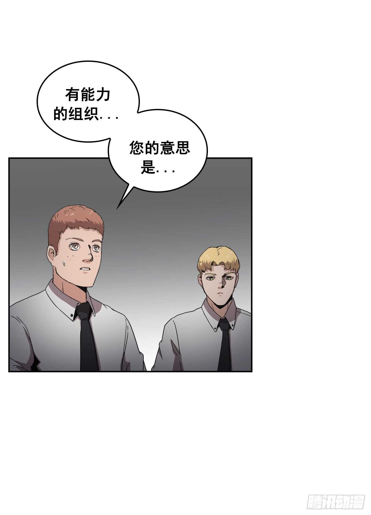 第11话(1/2)-第12话