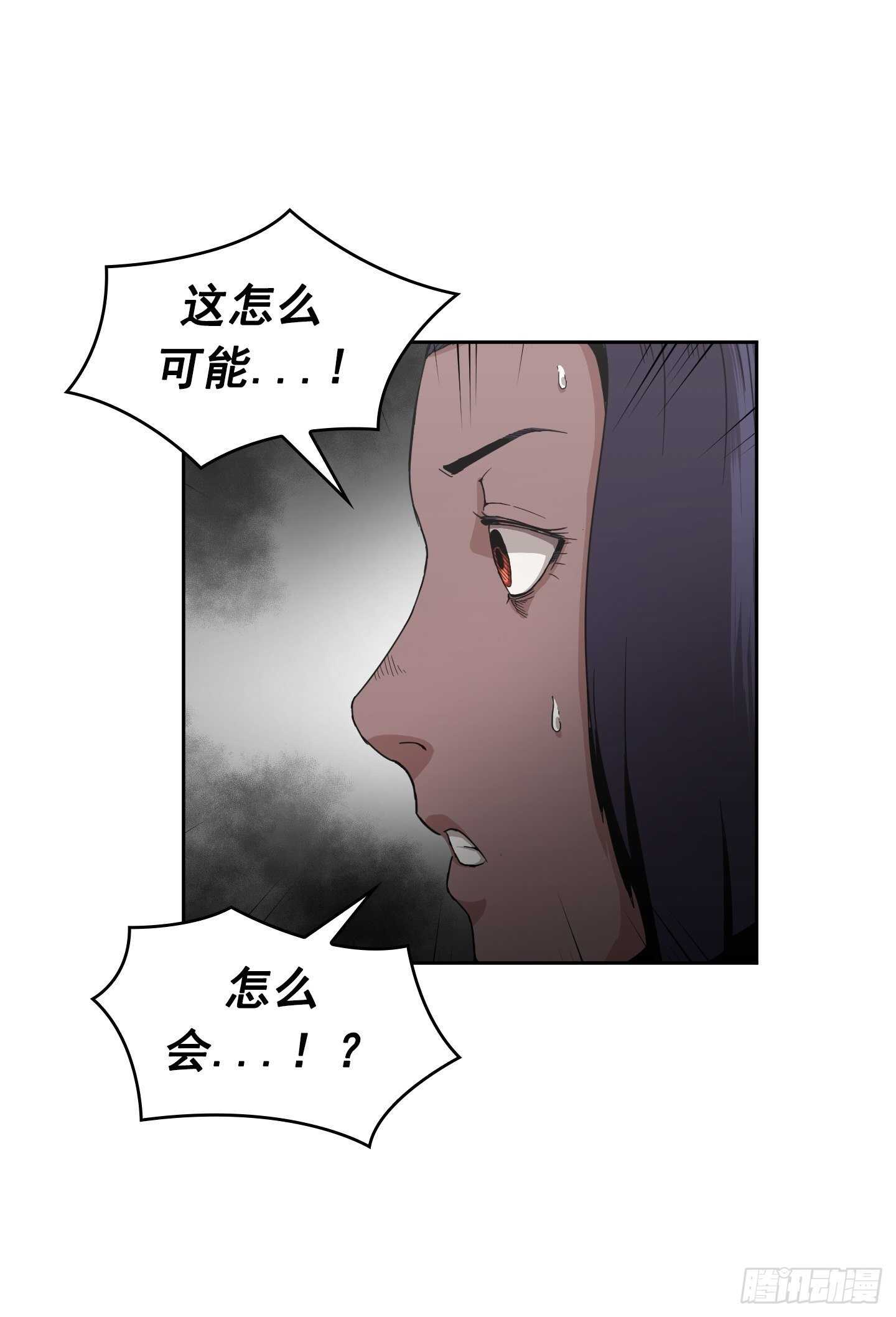 第11话(1/2)-第12话