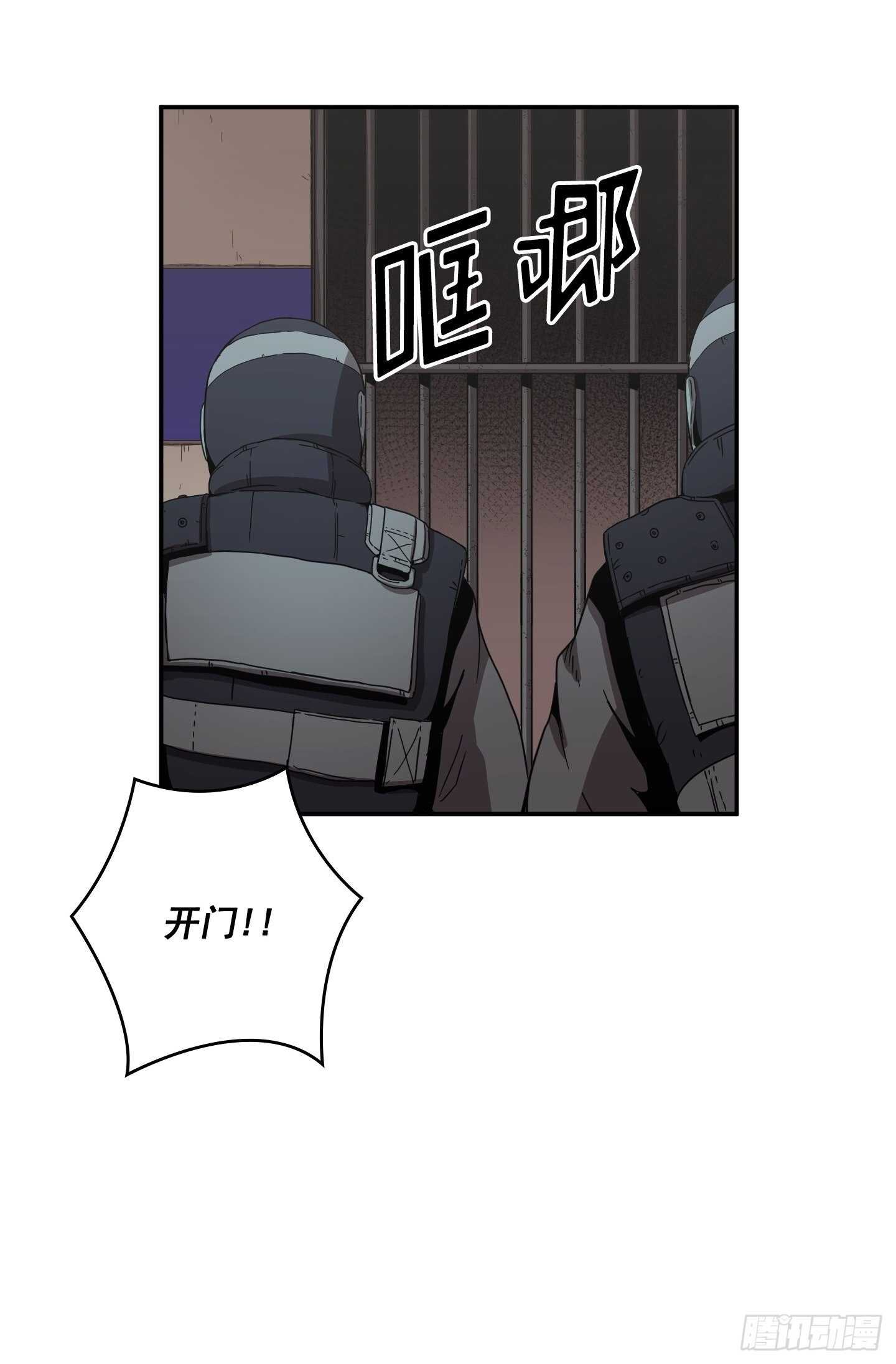 第13话(1/2)-第14话