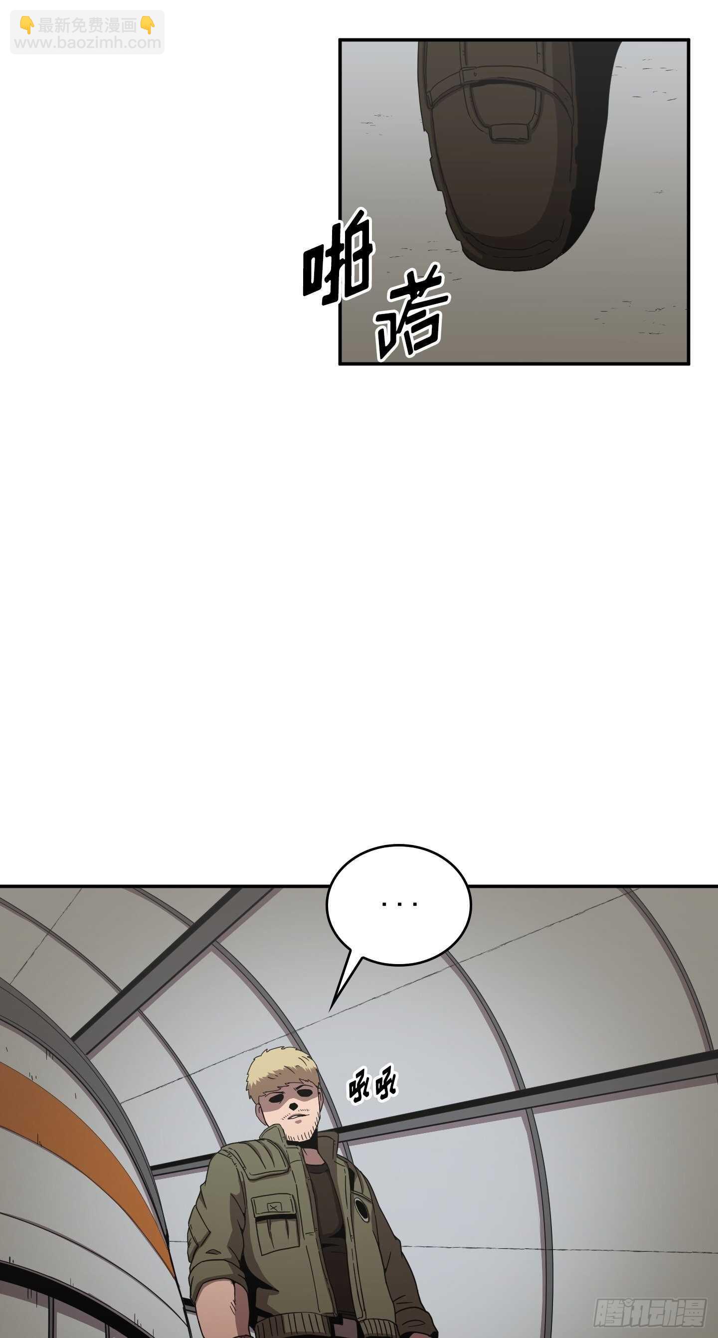 第13话(1/2)-第14话