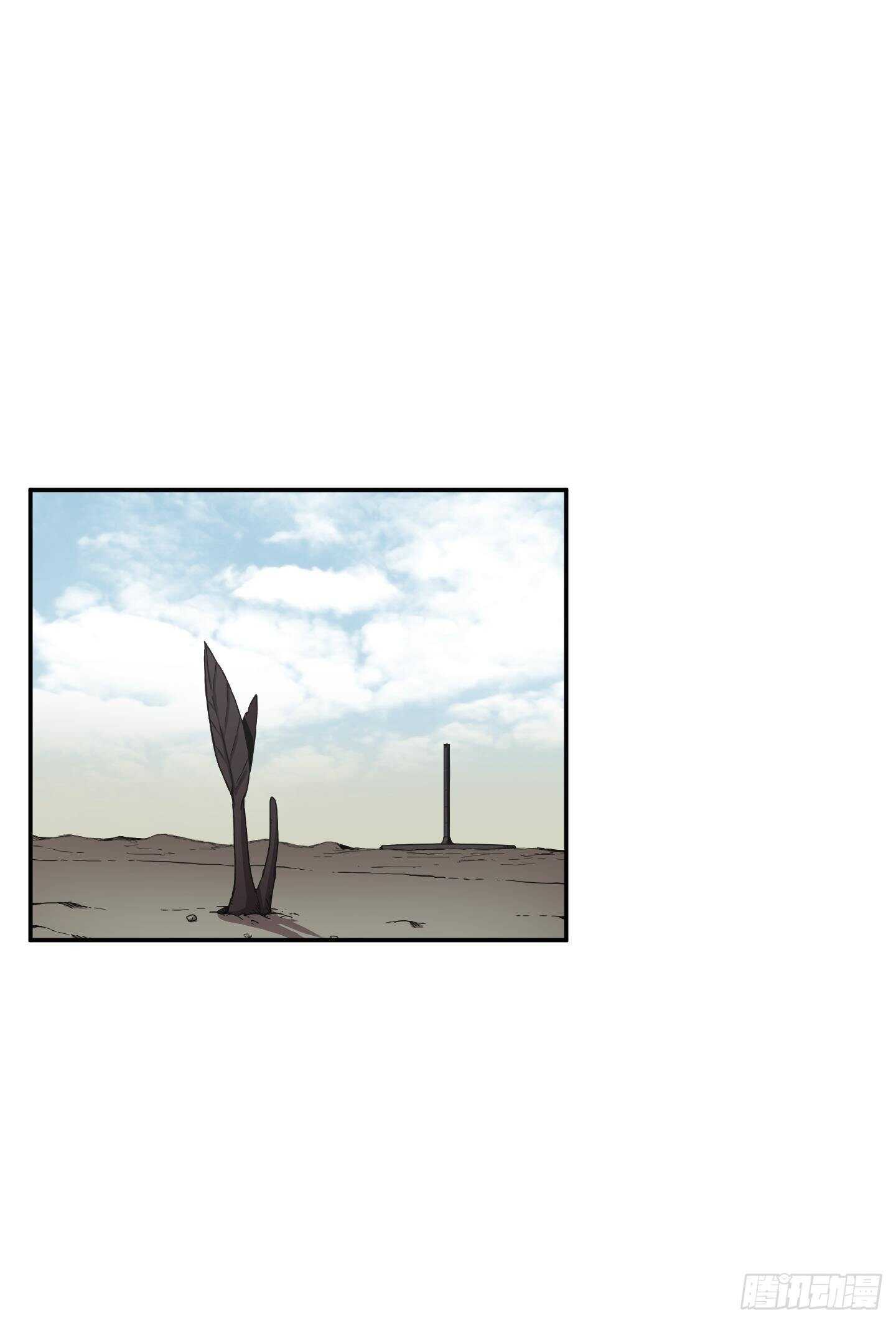 第13话(1/2)-第14话