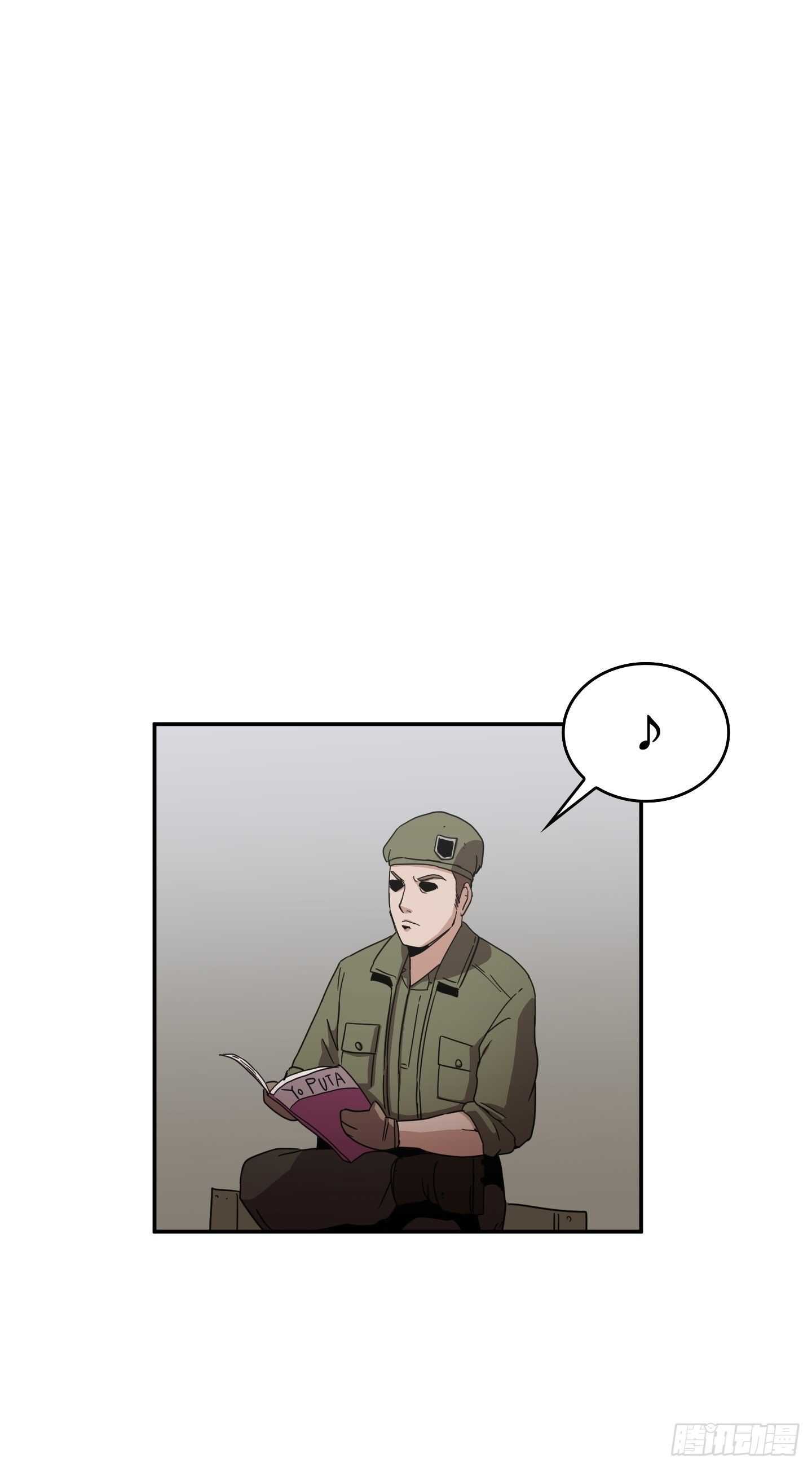 第13话(1/2)-第14话