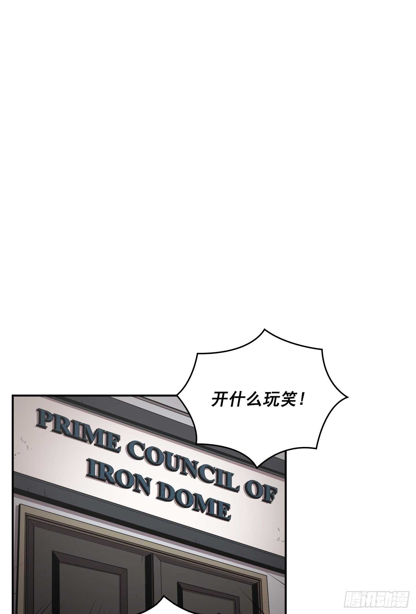 第13话(1/2)-第14话