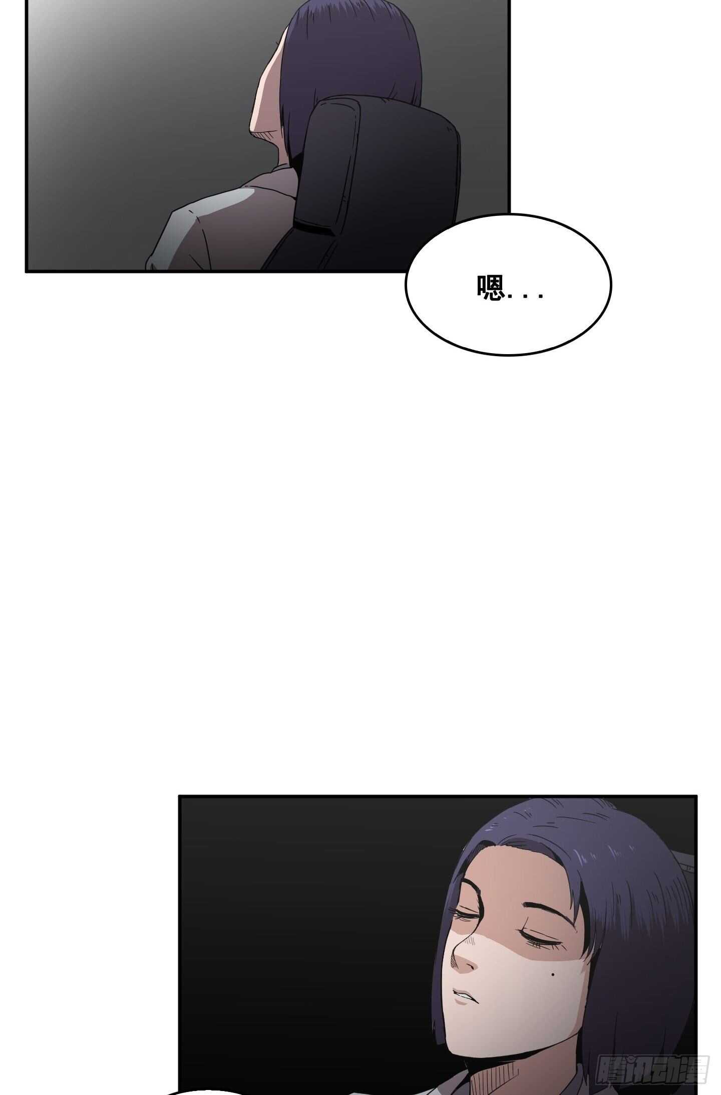 第15话(1/2)-第16话