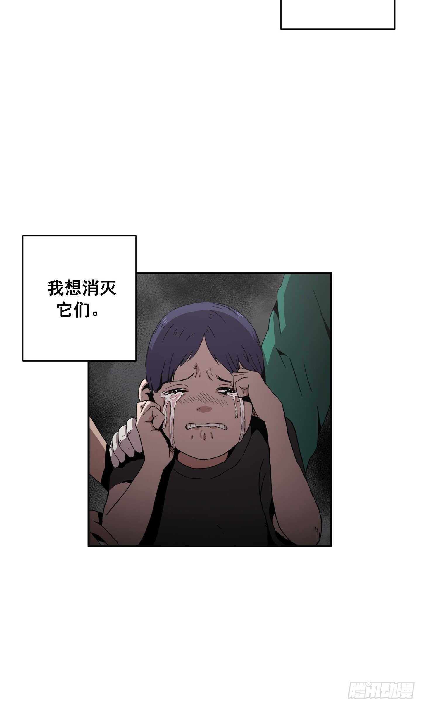第15话(1/2)-第16话