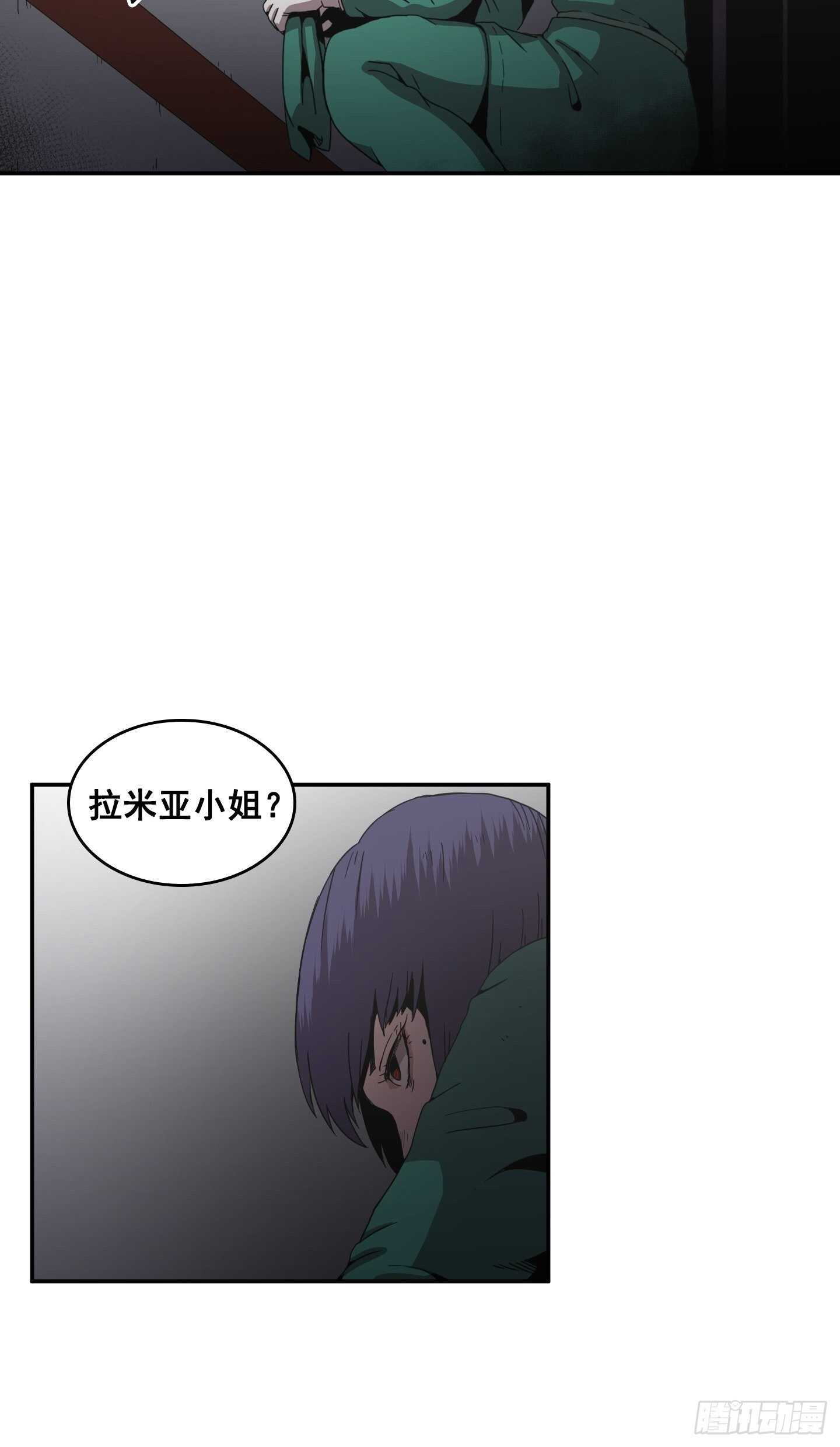 第15话(1/2)-第16话