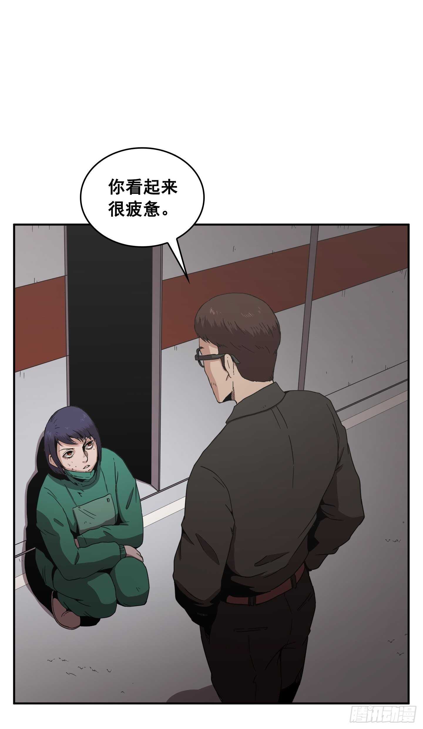 第15话(1/2)-第16话