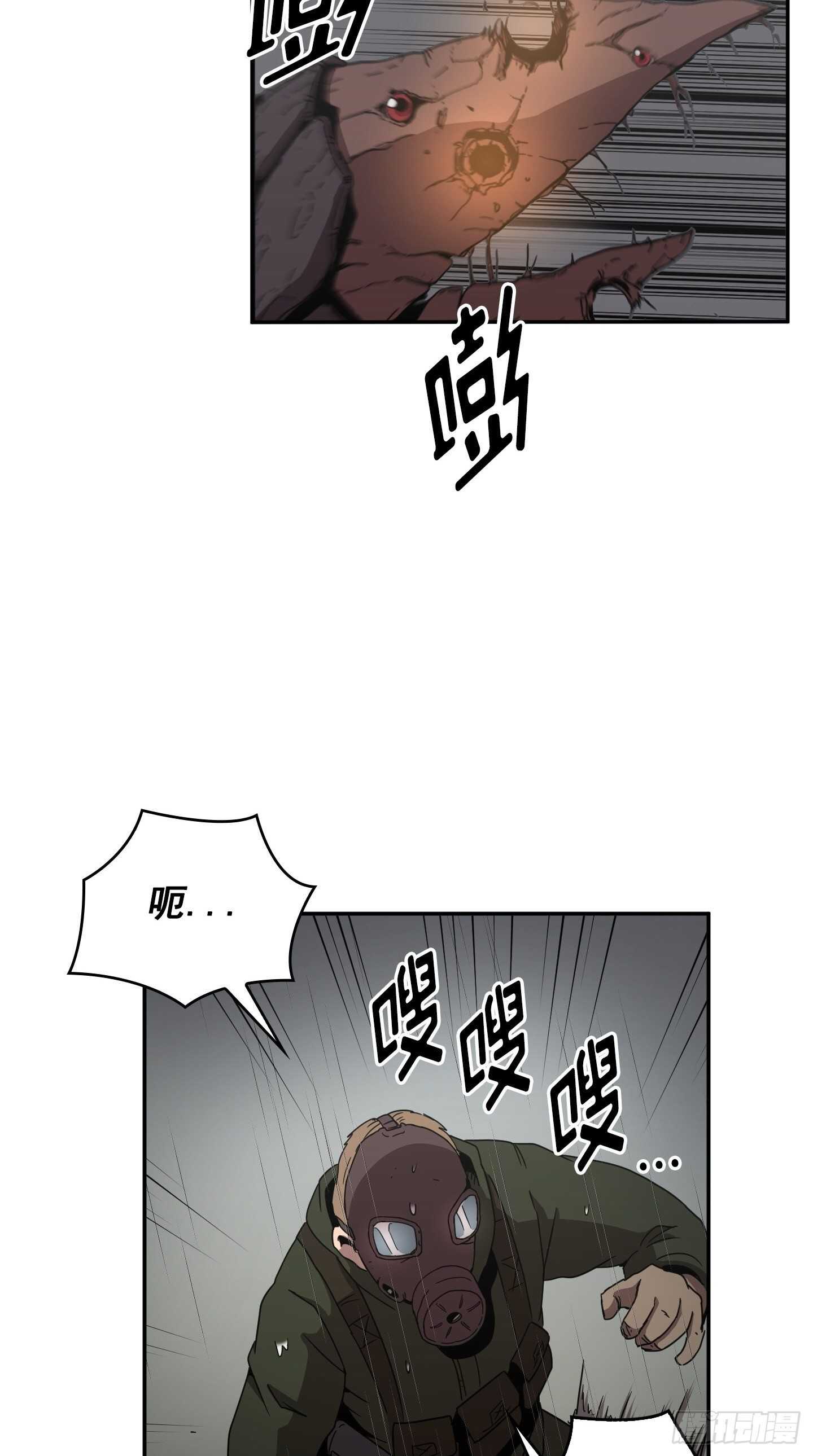 第15话(1/2)-第16话