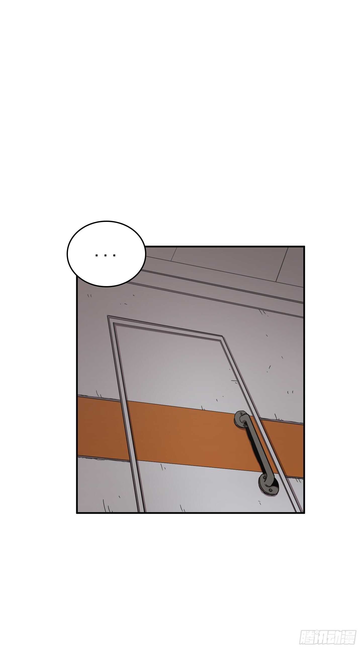 第15话(1/2)-第16话