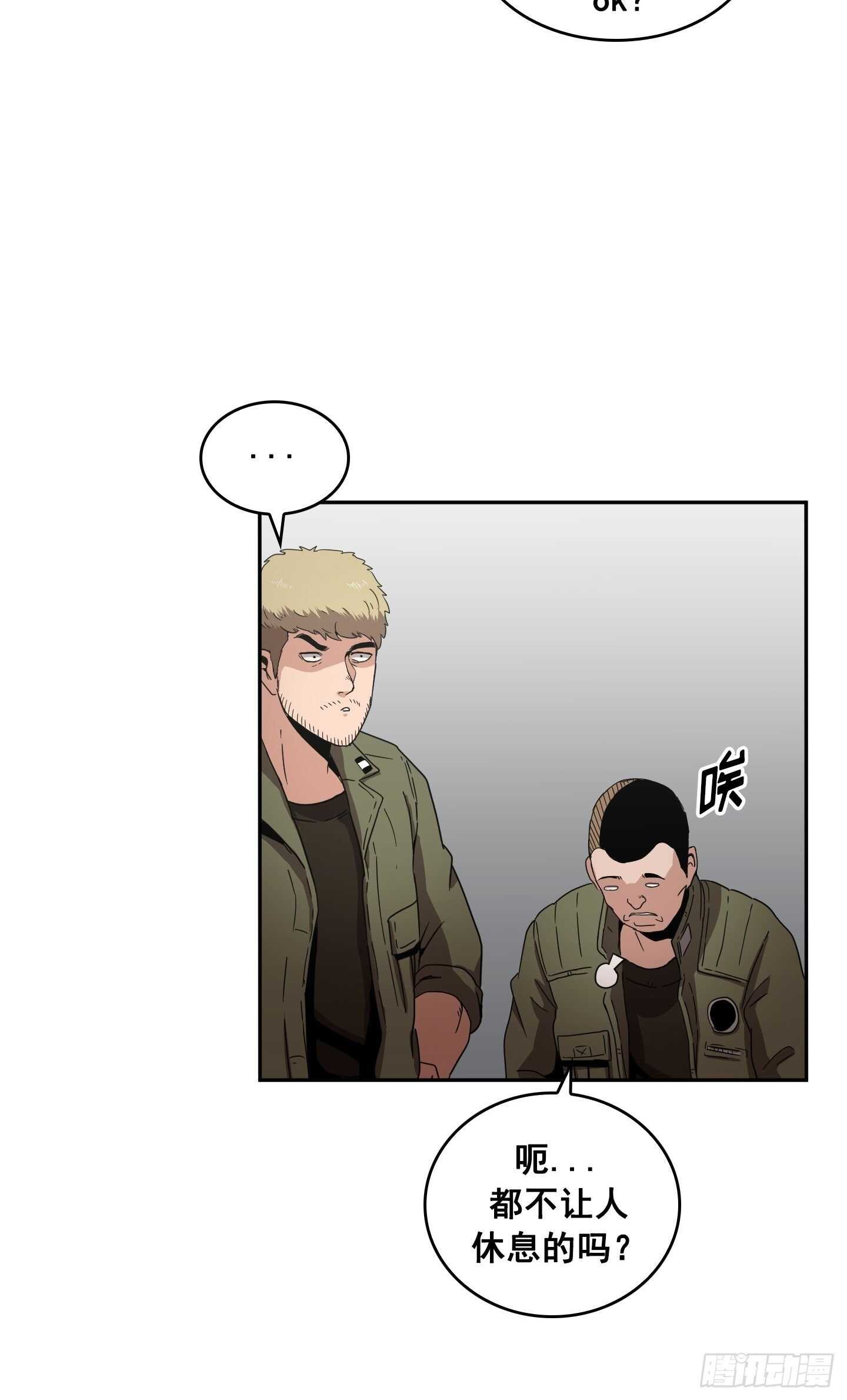 第15话(1/2)-第16话