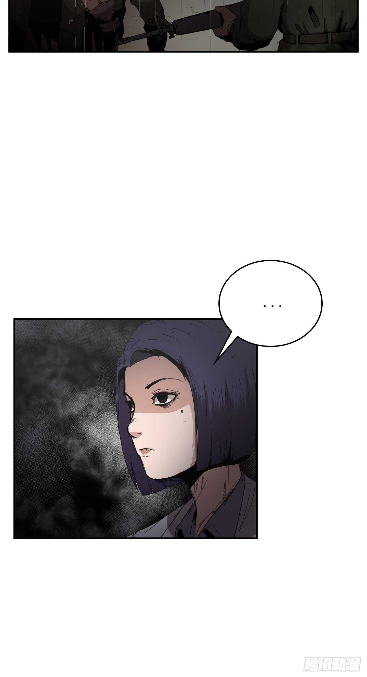 第15话(1/2)-第16话