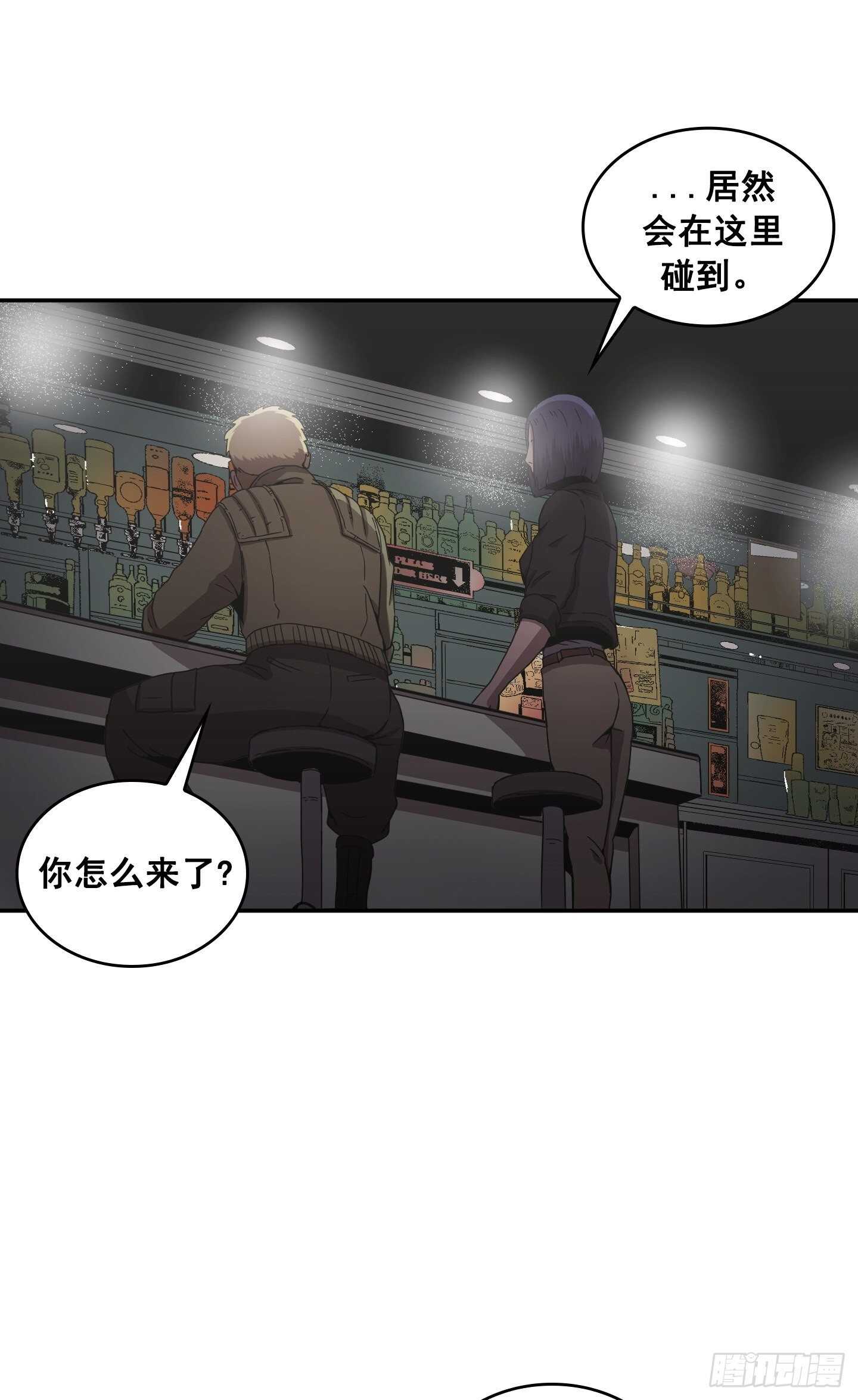 第23话(1/2)-第22话