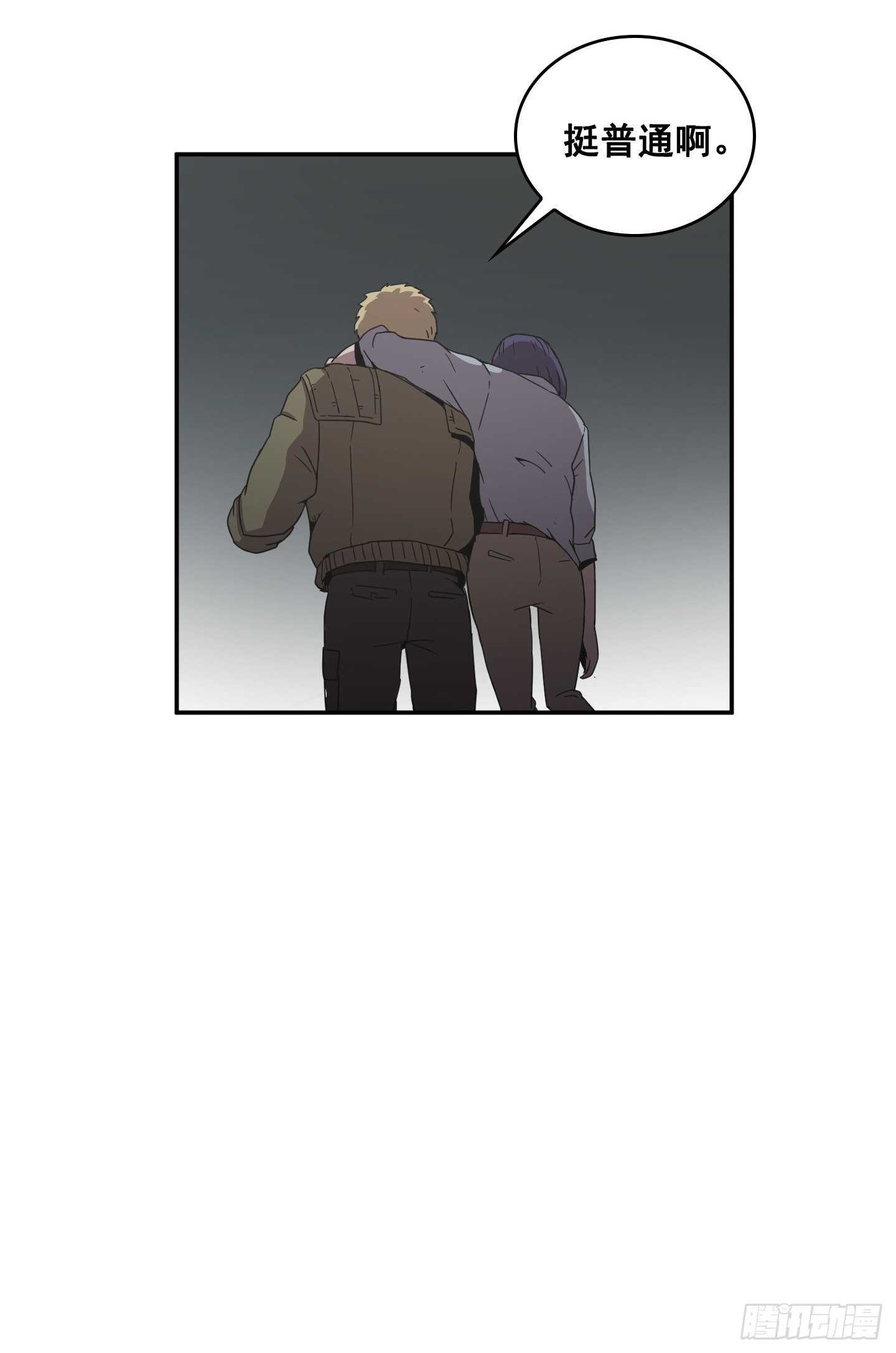 第23话(1/2)-第22话