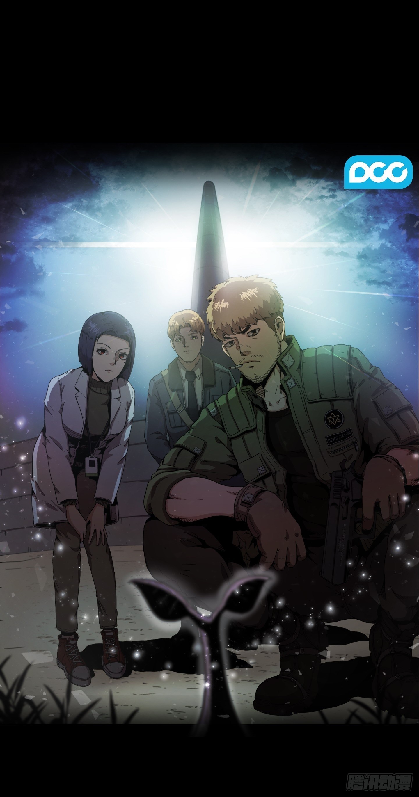 第5话(1/2)-第6话