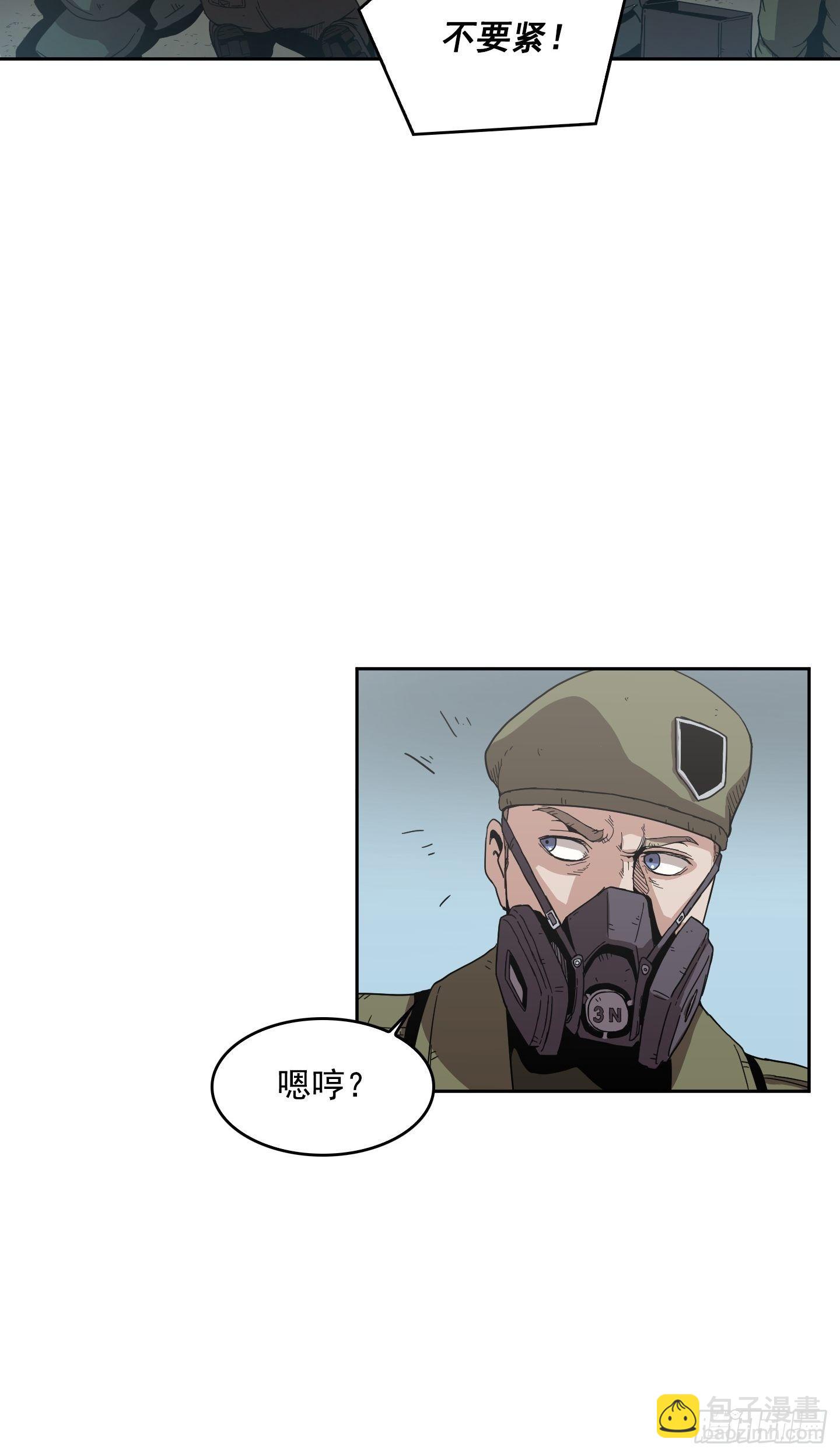 第5话(1/2)-第6话