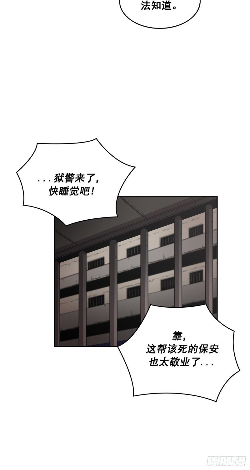 第7话(1/2)-第8话