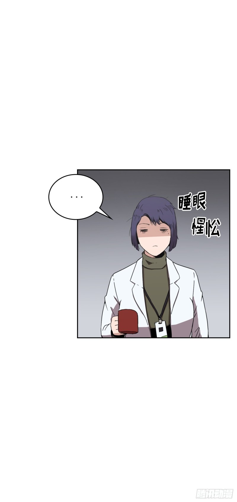 第7话(1/2)-第8话