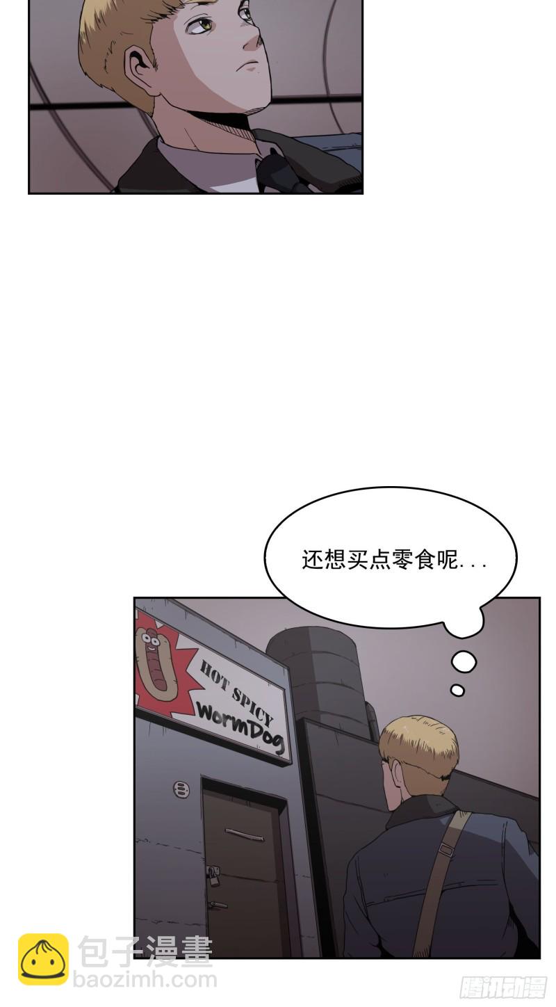 第7话(1/2)-第8话