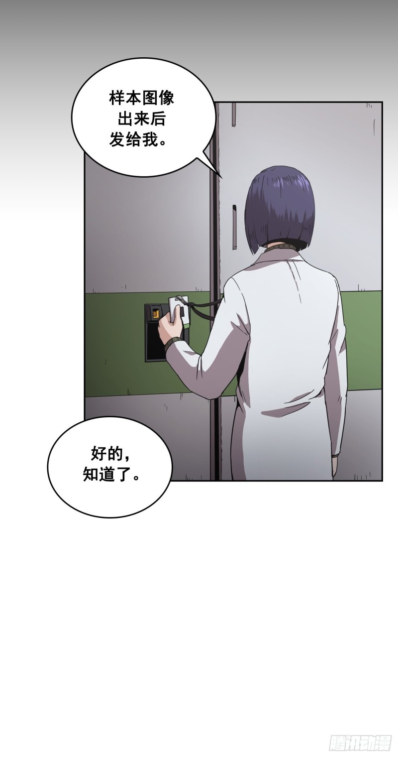 第7话(1/2)-第8话