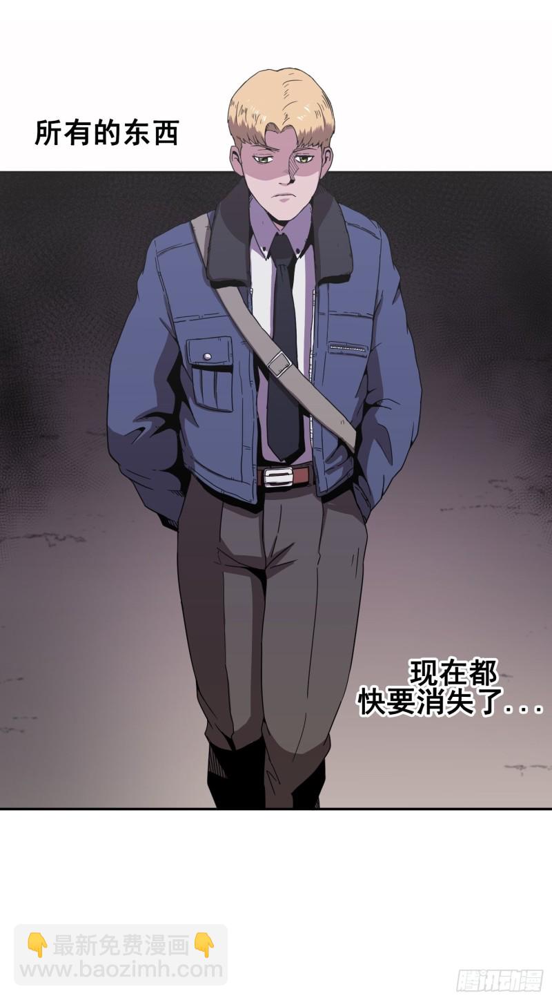 第7话(1/2)-第8话