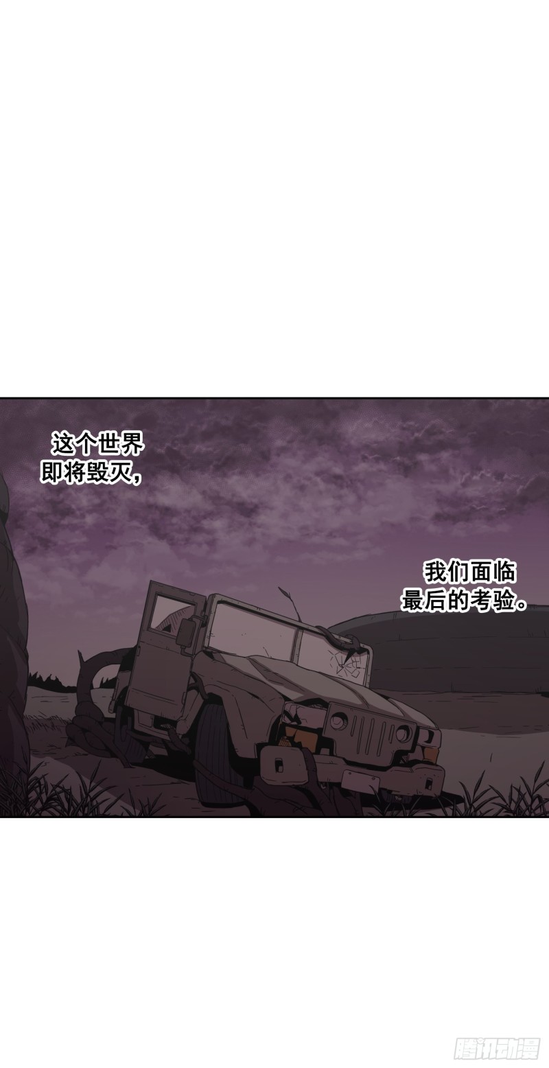 第7话(1/2)-第8话