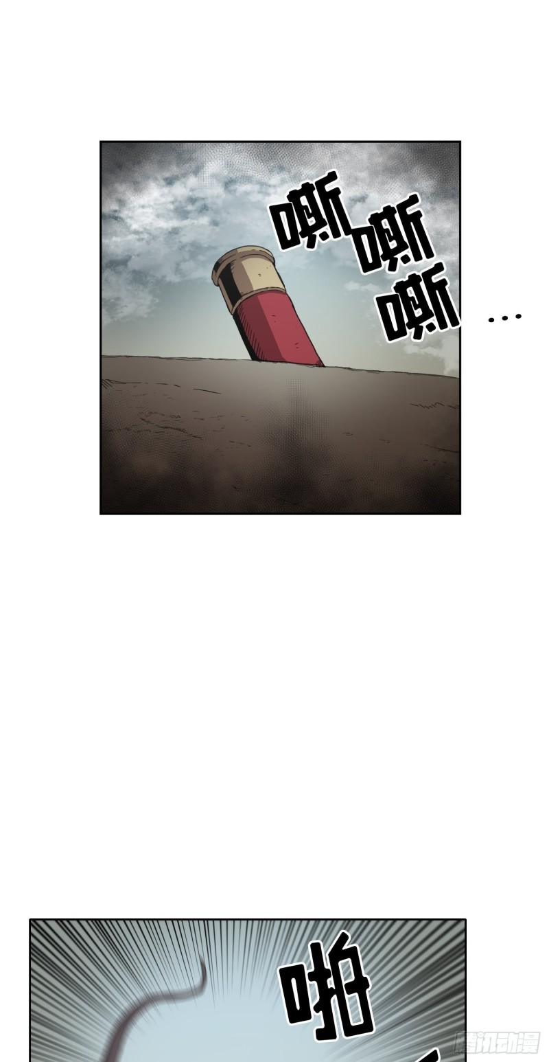 第9话(1/2)-第10话