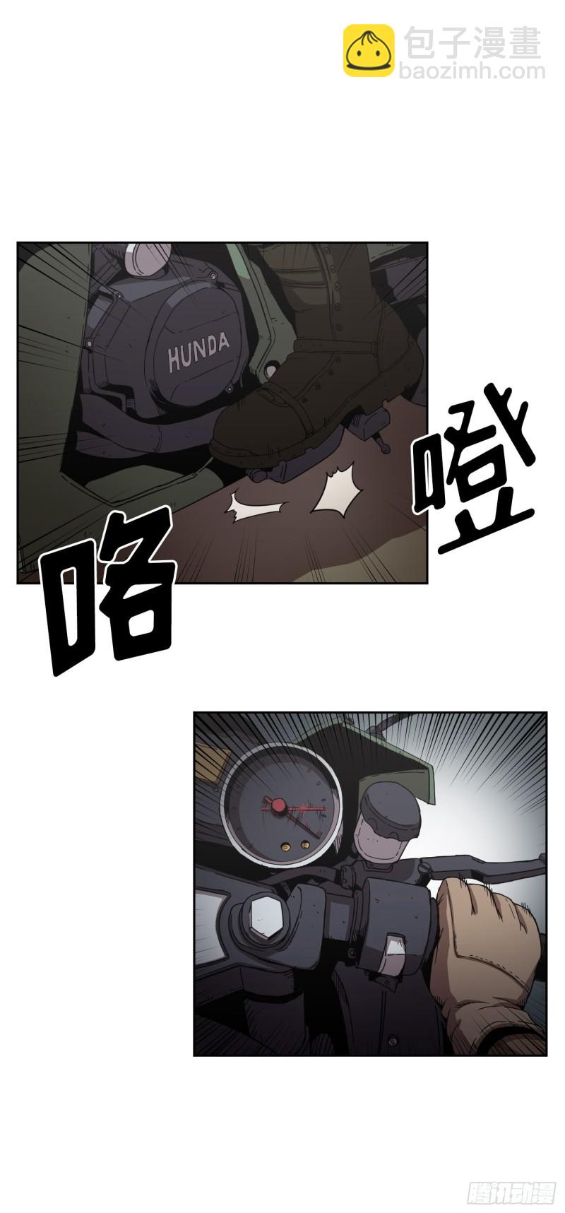 第9话(1/2)-第10话