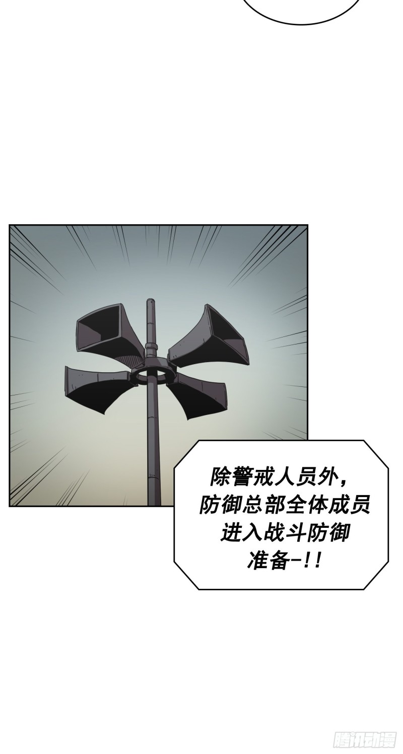 第9话(1/2)-第10话