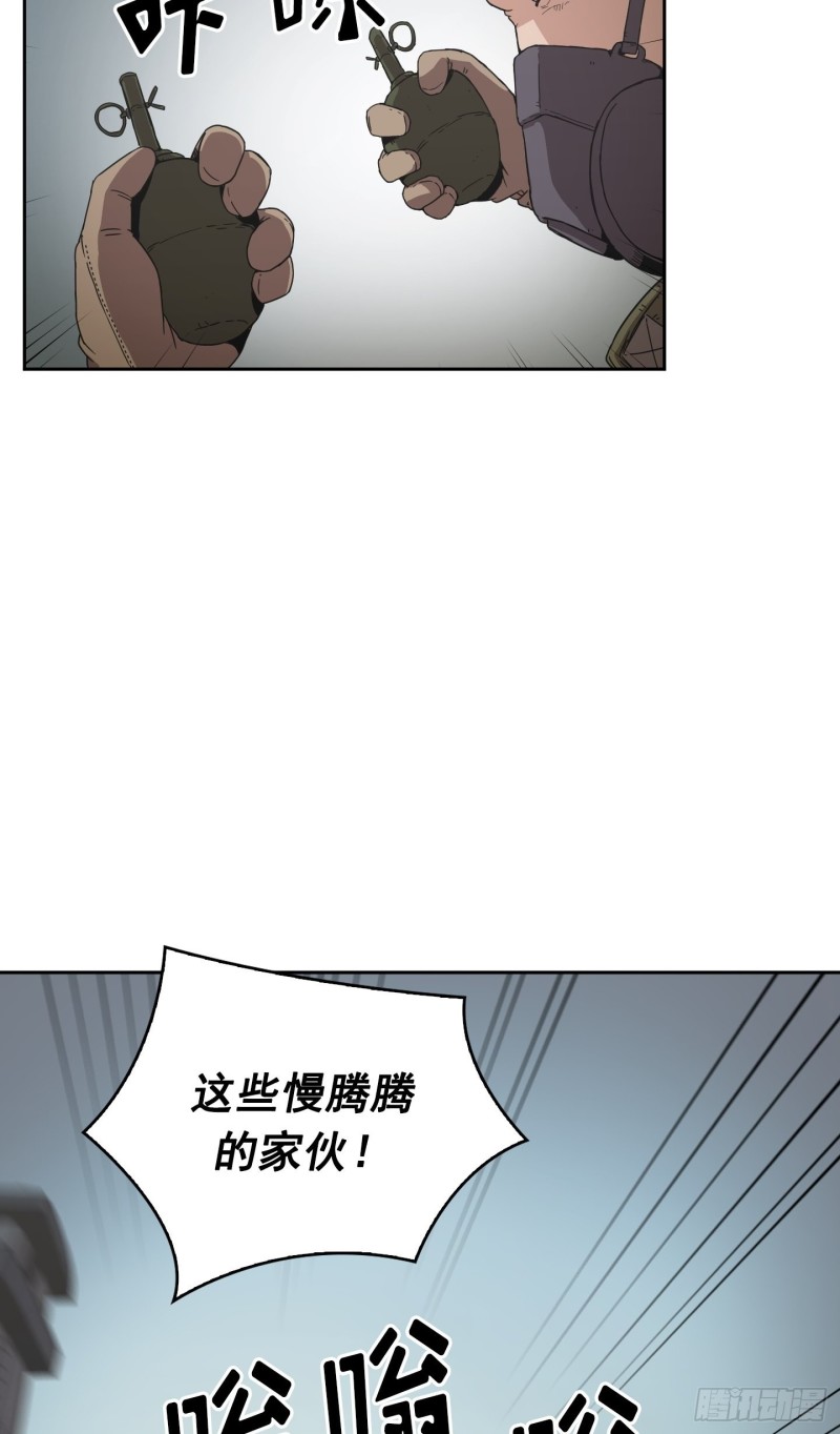 第9话(1/2)-第10话