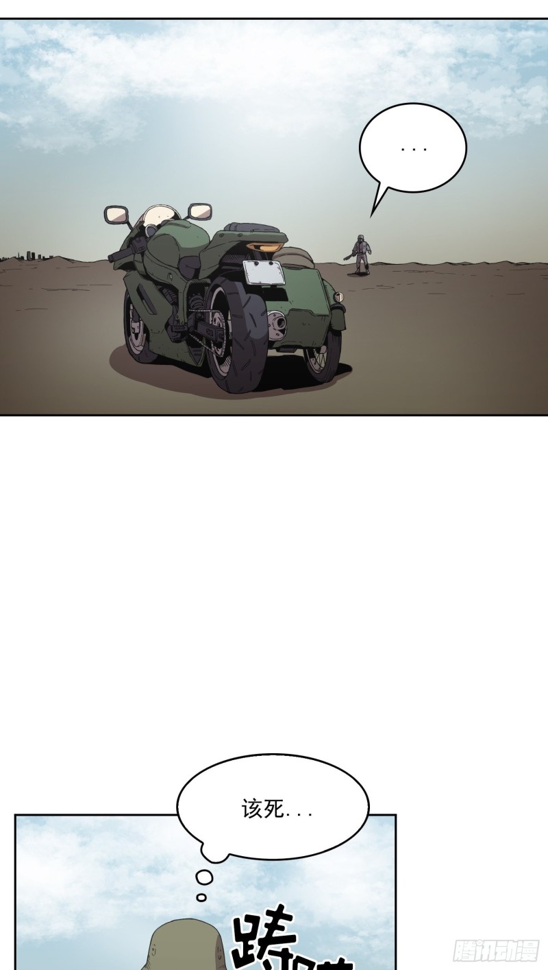 第9话(1/2)-第10话