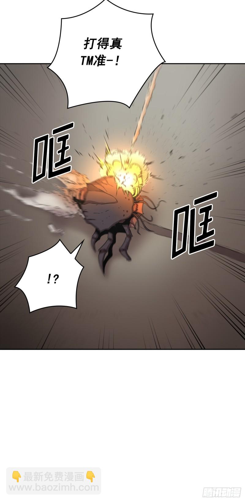 第9话(1/2)-第10话