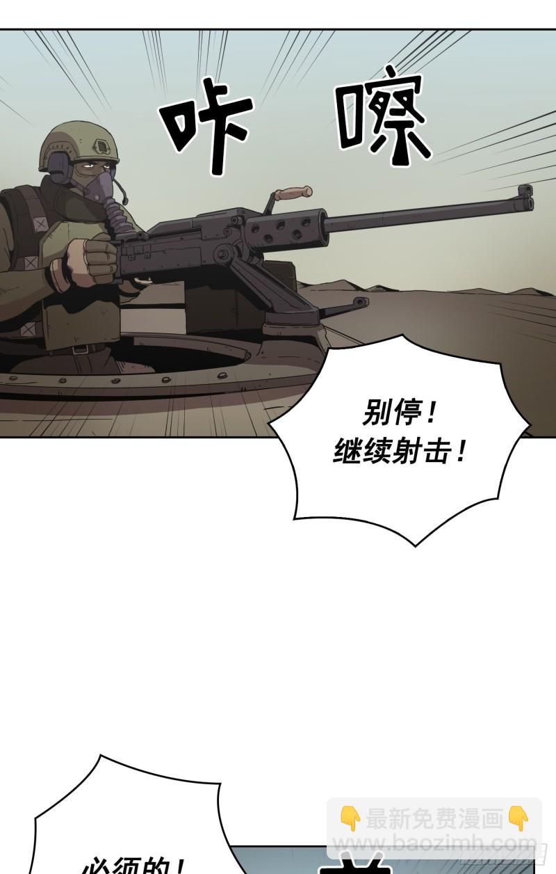 第9话(1/2)-第10话